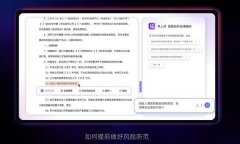 的视角延长到了企业和组织本身