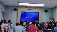 <b>从转型径规划、适配东西选型到成本效化等方面</b>